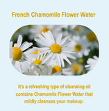 Nature Republic - Forest Garden Chamomile Cleansing Oil