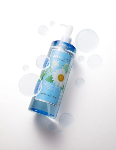 Nature Republic - Forest Garden Chamomile Cleansing Oil