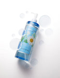 Nature Republic - Forest Garden Chamomile Cleansing Oil