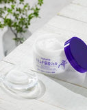 Naturie - Hatomugi Skin Conditioner Gel Cream