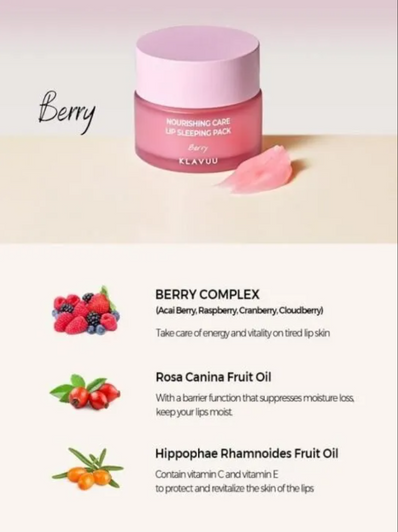 Klavuu - Nourishing Care Lip Sleeping Pack (Renew)