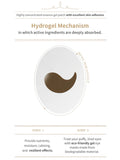 Orjena - Double Shot Coffee Hydrogel Eye Patch