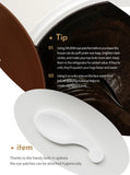 Orjena - Double Shot Coffee Hydrogel Eye Patch