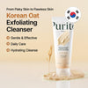 Purito Seoul - Oat In Gentle Exfoliating Face Cleanser