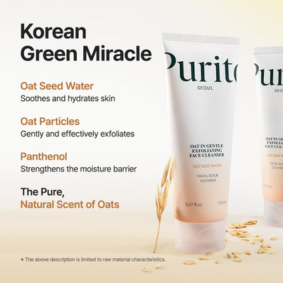 Purito Seoul - Oat In Gentle Exfoliating Face Cleanser