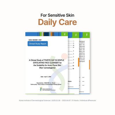 Purito Seoul - Oat In Gentle Exfoliating Face Cleanser