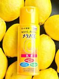 Rohto - Melano CC Brightening Vitamin C Lotion