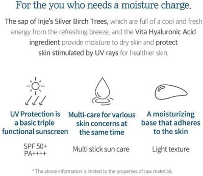Round Lab - Birch Juice Moisturizing Sun Stick SPF 50+ PA++++