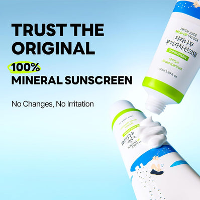 Round Lab - Birch Juice Moisturizing Mild Up Sunscreen