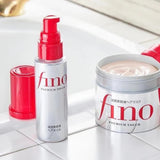 Shiseido - Fino Premium Touch Hair Oil