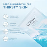 Skin1004 - Madagascar Centella Hyalu-Cica Hydrating mask