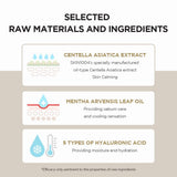 Skin1004 - Madagascar Centella Watergel Sheet Ampoule Mask