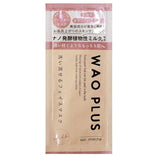 Skin Marche - WAO PLUS Milk Mask