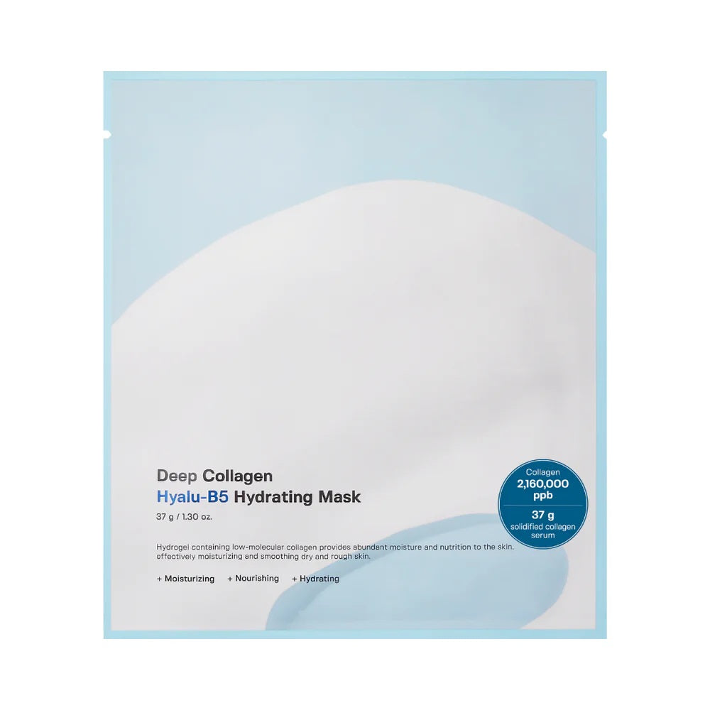 Sungboon Editor - Deep Collagen Hyalu-B5 Hydrating Mask