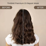 Tsubaki - Premium EX Repair Mask