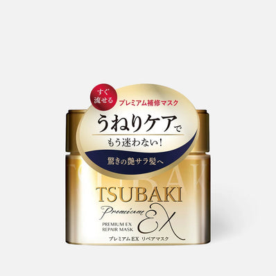 Tsubaki - Premium EX Repair Mask