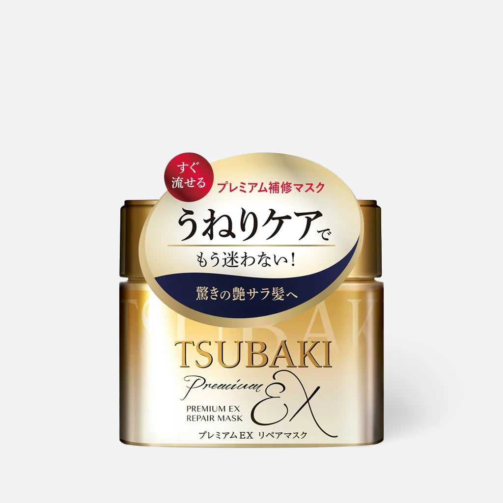 Tsubaki - Premium EX Repair Mask