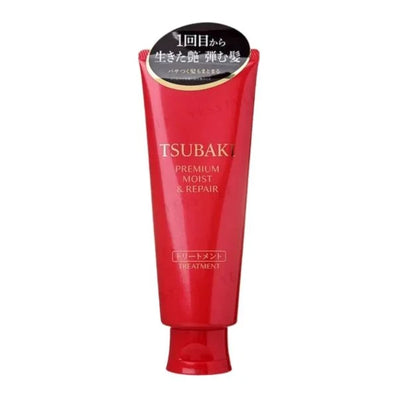 Tsubaki - Premium Moist & Repair Treatment