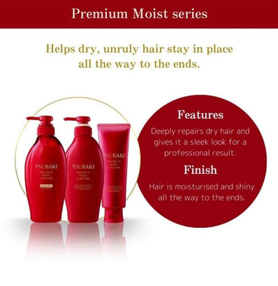 Tsubaki - Premium Moist & Repair Treatment