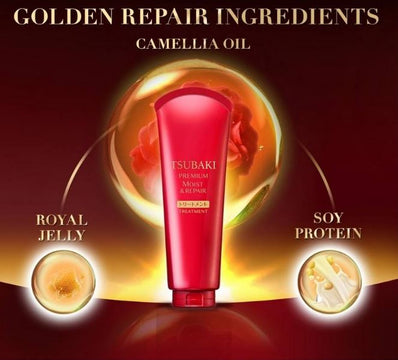 Tsubaki - Premium Moist & Repair Treatment