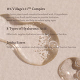 Village 11 Factory - Hydro Boost Serum
