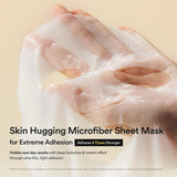 Abib - Gummy Sheet Mask Heartleaf Sticker