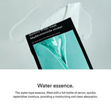 Abib - Gummy Sheet Mask Madecassoside Sticker
