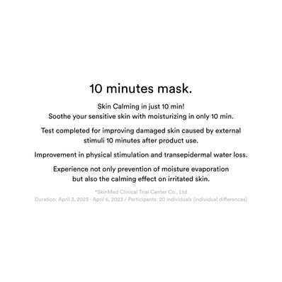 Abib - Gummy Sheet Mask Madecassoside Sticker