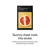 Abib - Gummy Sheet Mask Vita Sticker