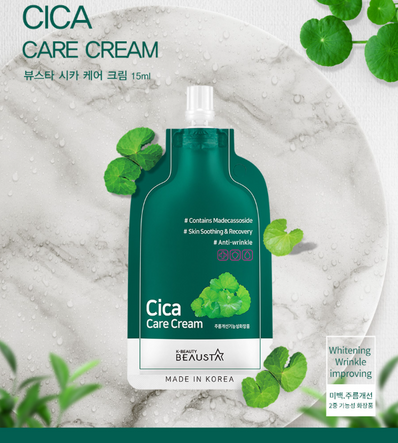 Beausta - Cica Care Cream