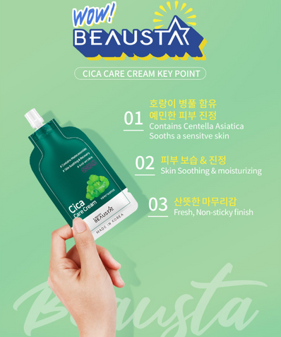 Beausta - Cica Care Cream