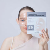Cosrx - The Alpha-Arbutin Discoloration Care Hydrogel Mask