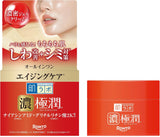 Hada Labo - Gokujyun Aging Care Hari Perfect Gel