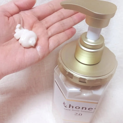 &honey - Deep Moist Treatment 2.0