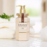 &honey - Deep Moist Treatment 2.0