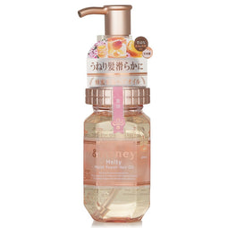 &honey Melty Moist Repair Hair Oil 3.0