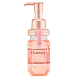 &honey Melty Moist Repair Hair Oil 3.0