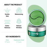 Medipeel - Hyaluron Cica Peptide Ampoule Eye Patch