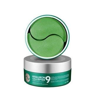 Medipeel - Hyaluron Cica Peptide Ampoule Eye Patch