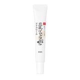 Sana - Nameraka Honpo Plumping Eye Cream