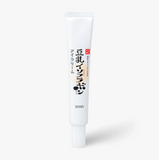 Sana - Nameraka Honpo Plumping Eye Cream