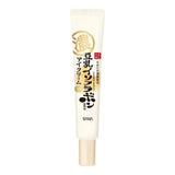 Sana - Nameraka Honpo Wrinkle Eye Cream N