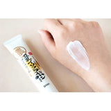Sana - Nameraka Honpo Wrinkle Eye Cream N