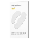 Sungboon Editor - Deep Collagen Melting Patch