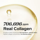 Sungboon Editor - Deep Collagen Melting Patch